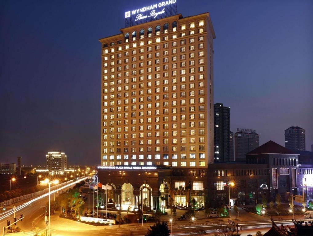 Wyndham Grand Plaza Royale Mingfa Zhangzhou Zewnętrze zdjęcie